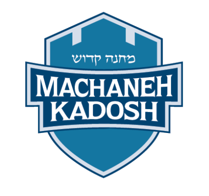 Machane Kadosh